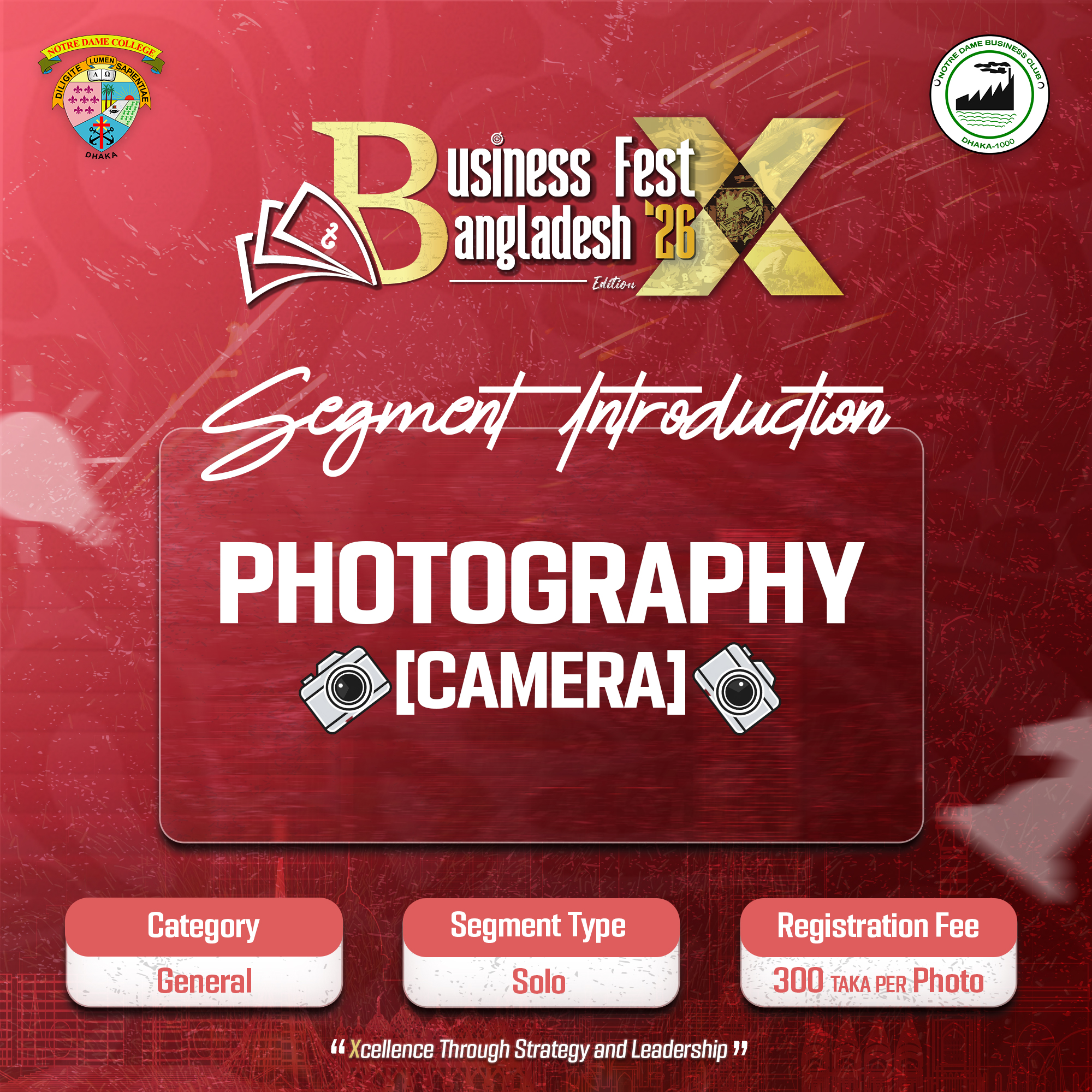 Photography Competition
